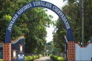 Jawahar Navodaya Vidyalaya-Campus View